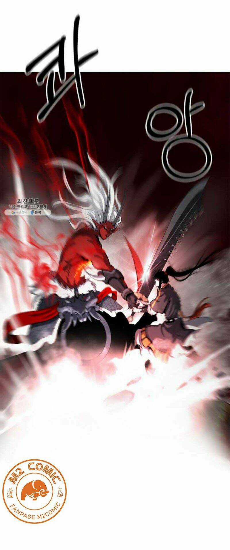 Lãng Tiên Kỳ Đàm Chapter 27 trang 11