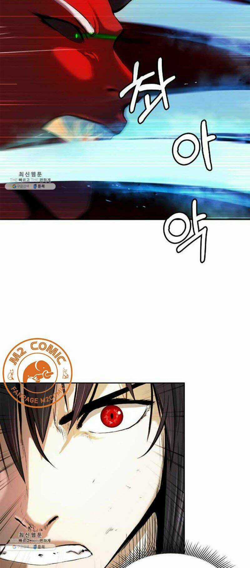 Lãng Tiên Kỳ Đàm Chapter 27 trang 19