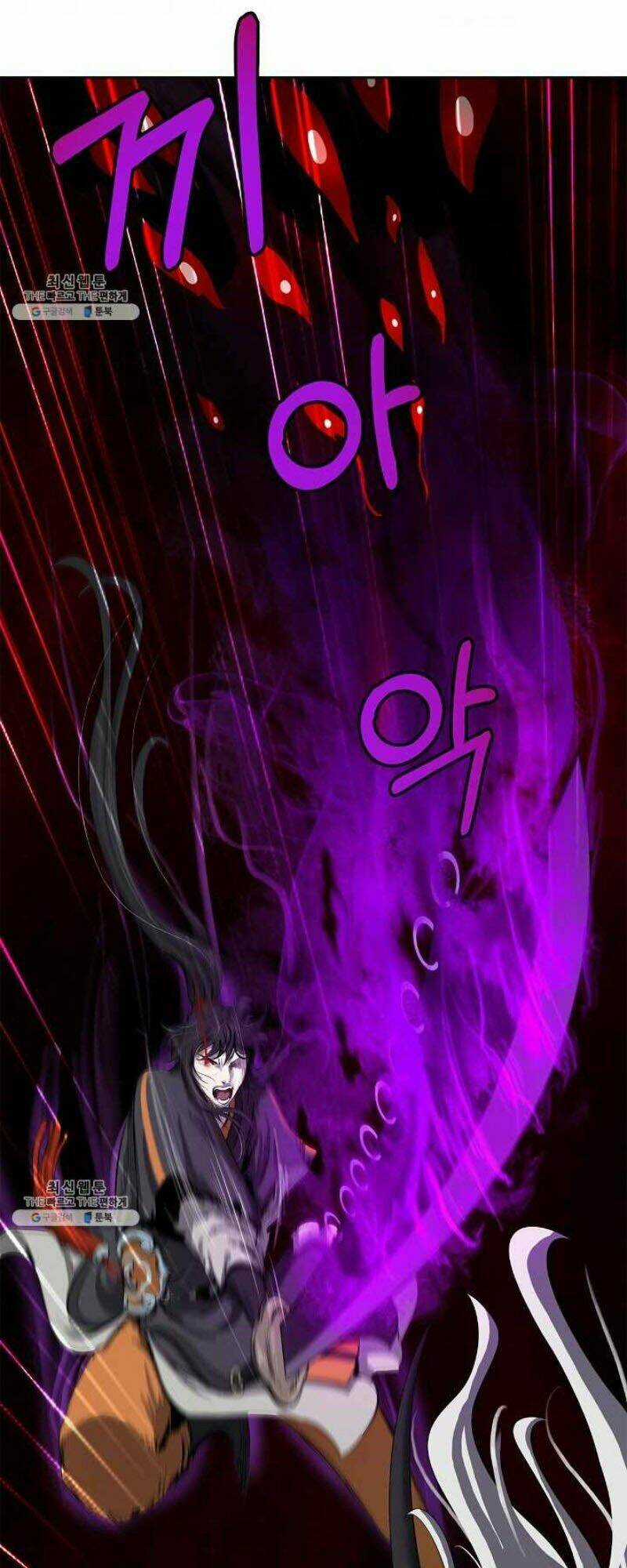 Lãng Tiên Kỳ Đàm Chapter 27 trang 21