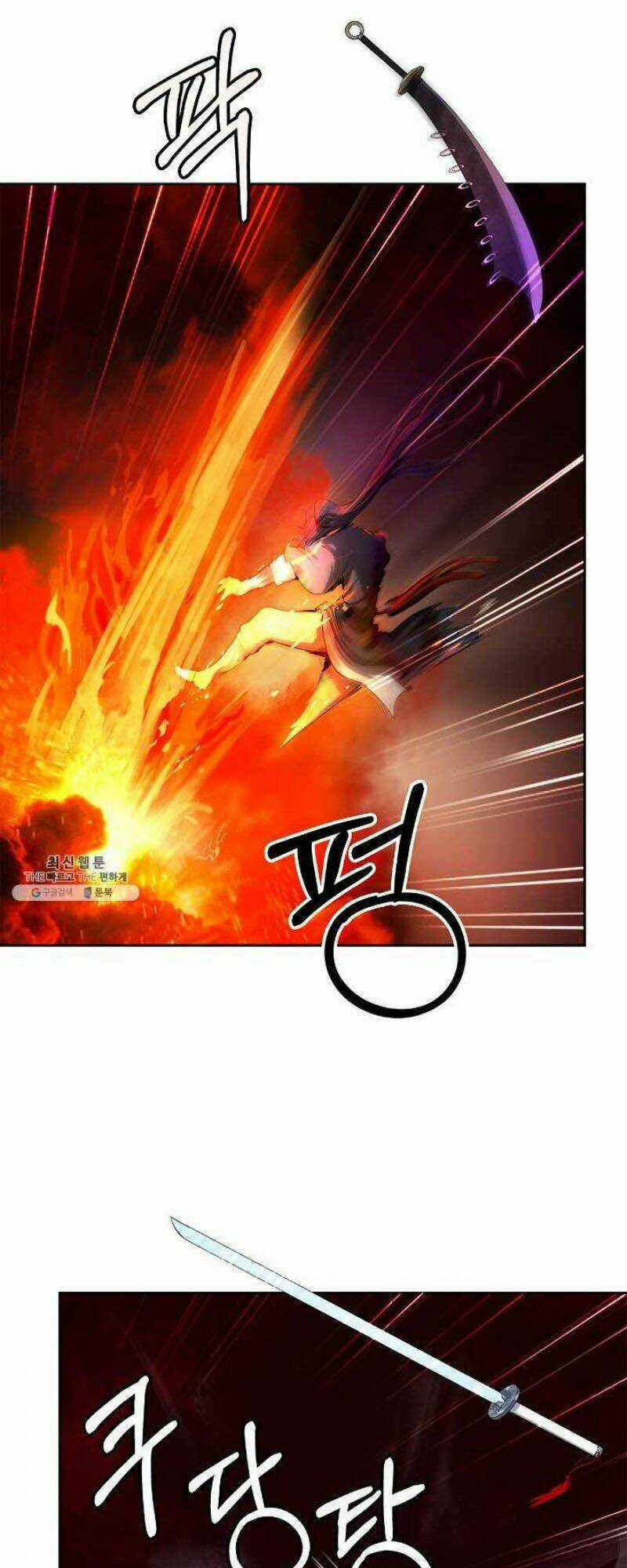 Lãng Tiên Kỳ Đàm Chapter 27 trang 26