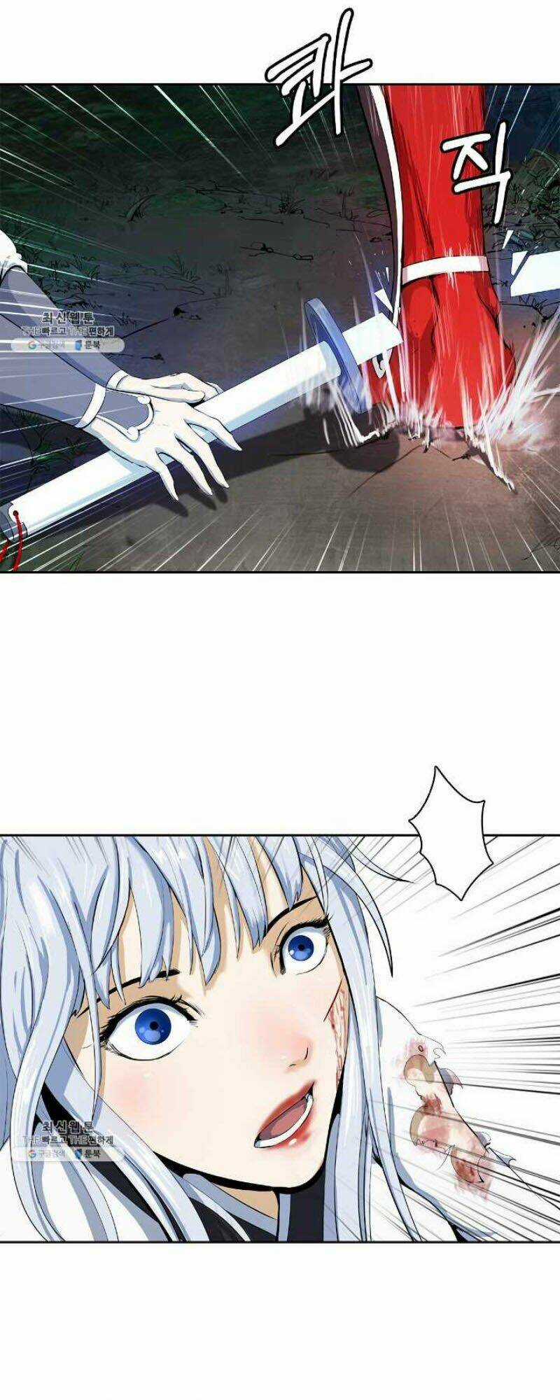 Lãng Tiên Kỳ Đàm Chapter 27 trang 31