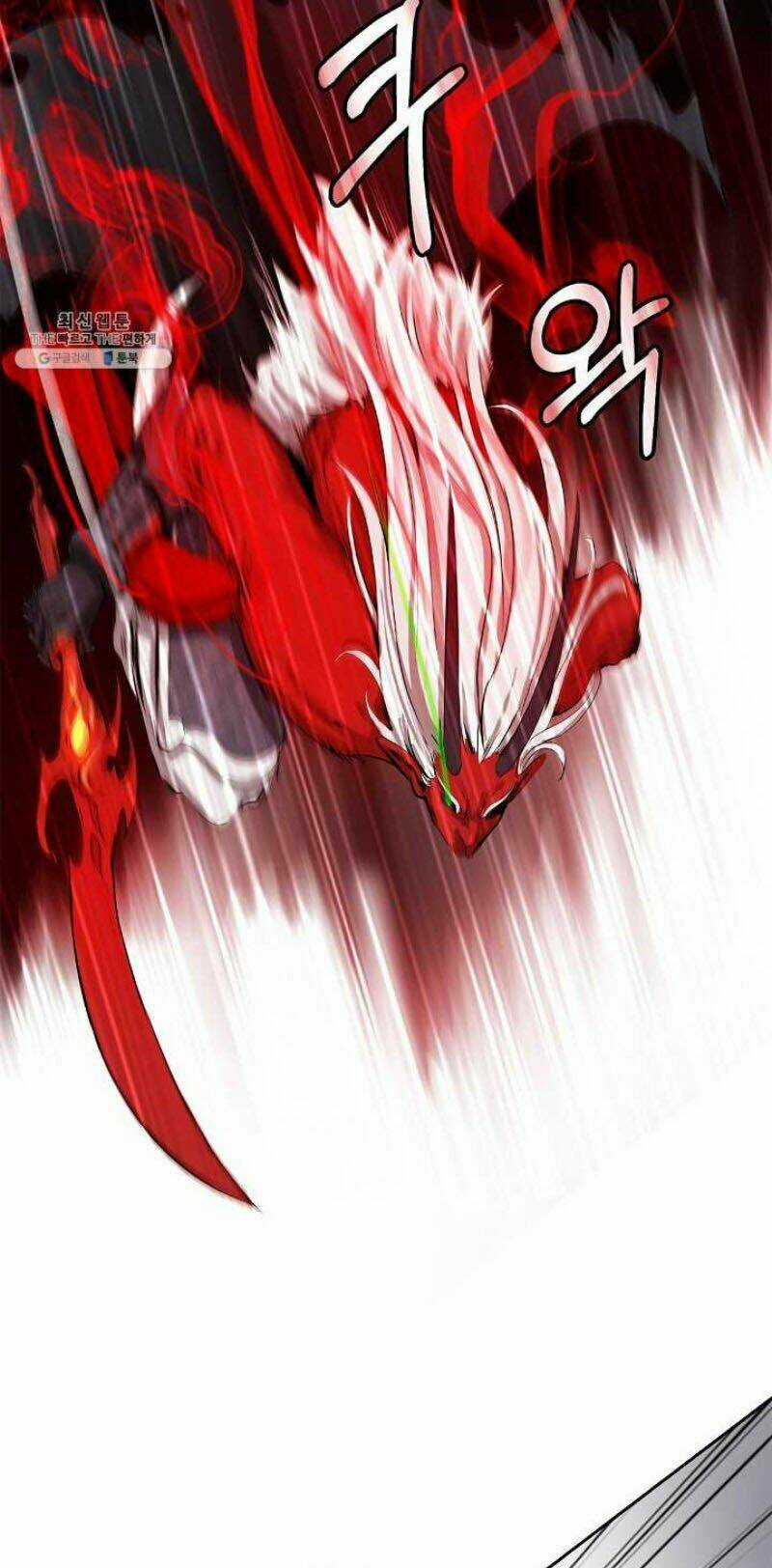 Lãng Tiên Kỳ Đàm Chapter 27 trang 5