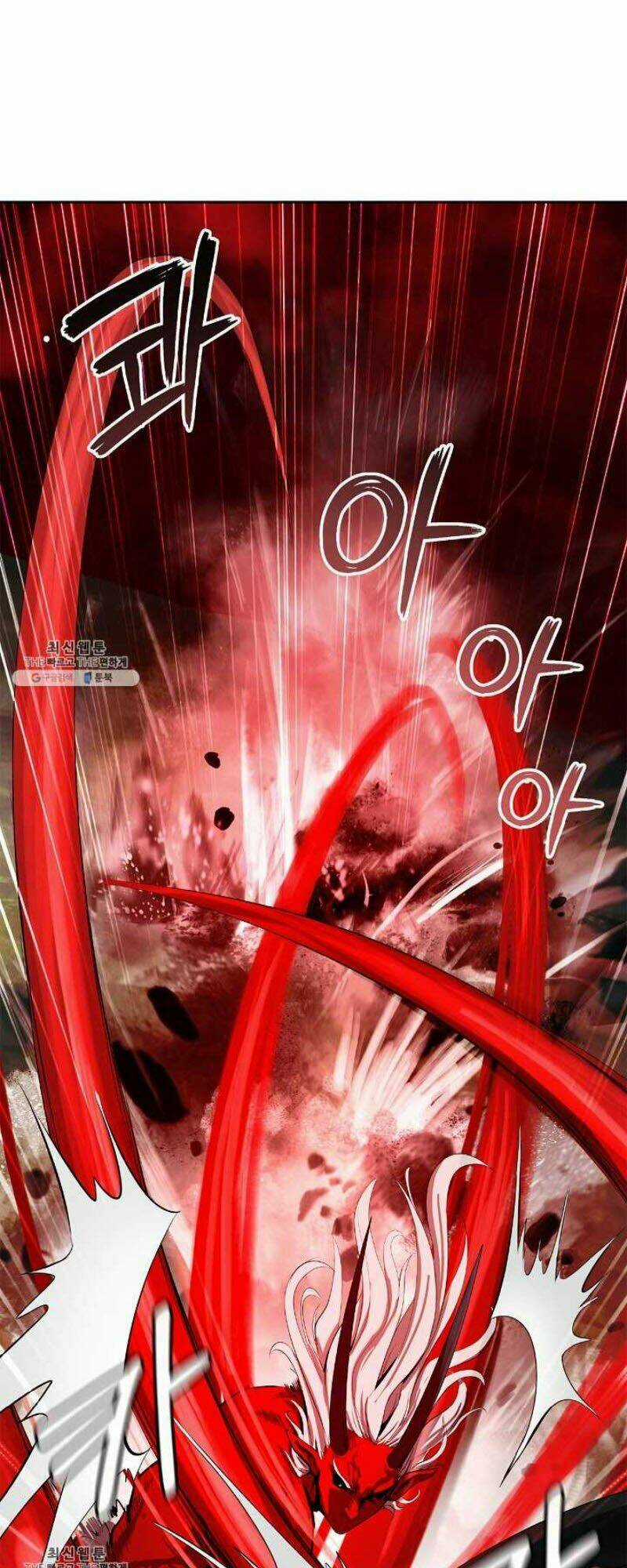 Lãng Tiên Kỳ Đàm Chapter 27 trang 8