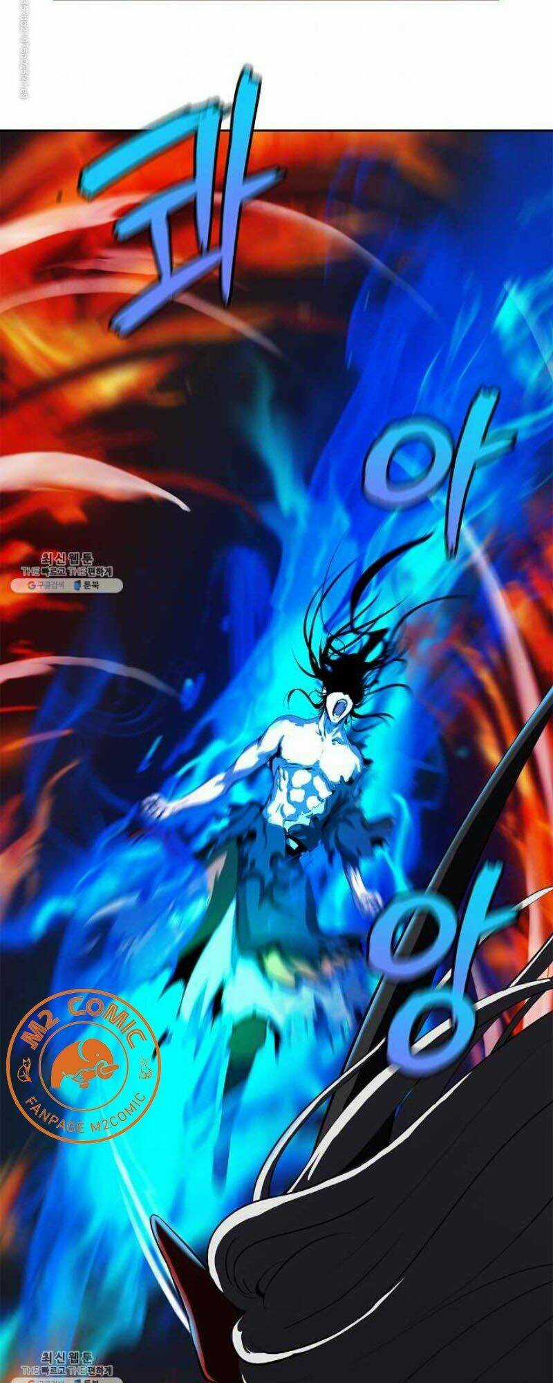 Lãng Tiên Kỳ Đàm Chapter 28.5 trang 12