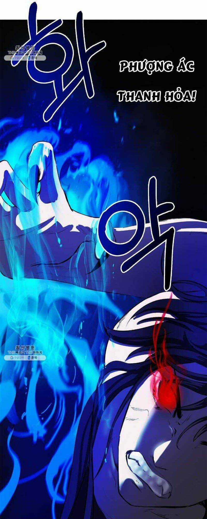 Lãng Tiên Kỳ Đàm Chapter 28.5 trang 15