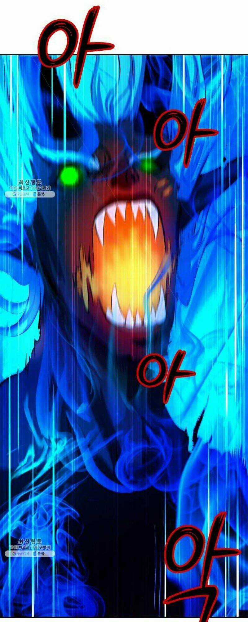 Lãng Tiên Kỳ Đàm Chapter 28.5 trang 20