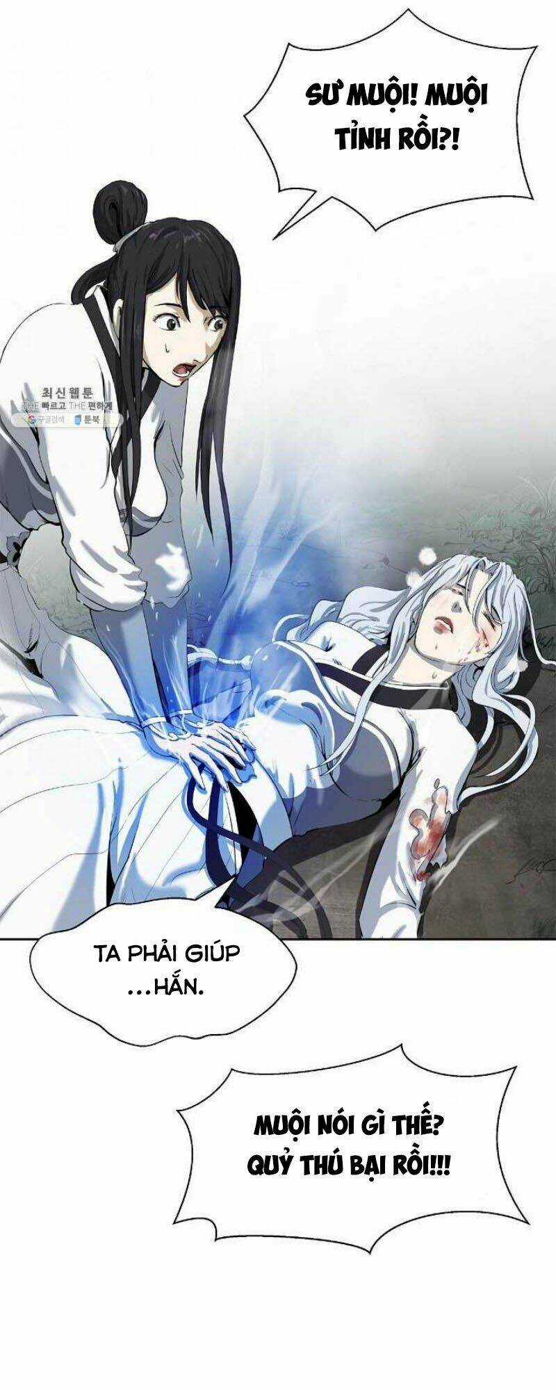 Lãng Tiên Kỳ Đàm Chapter 28.5 trang 25