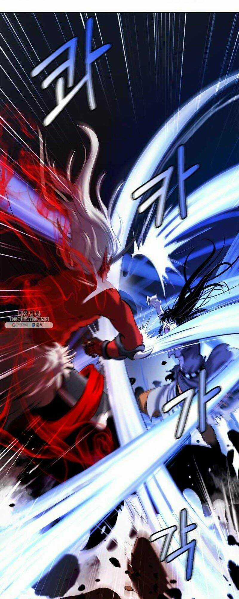 Lãng Tiên Kỳ Đàm Chapter 28.5 trang 5