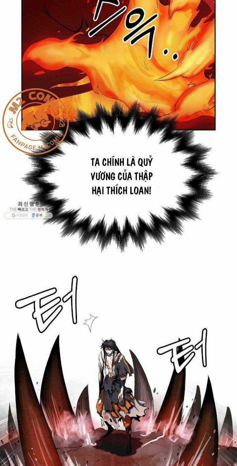 Lãng Tiên Kỳ Đàm Chapter 29 trang 27