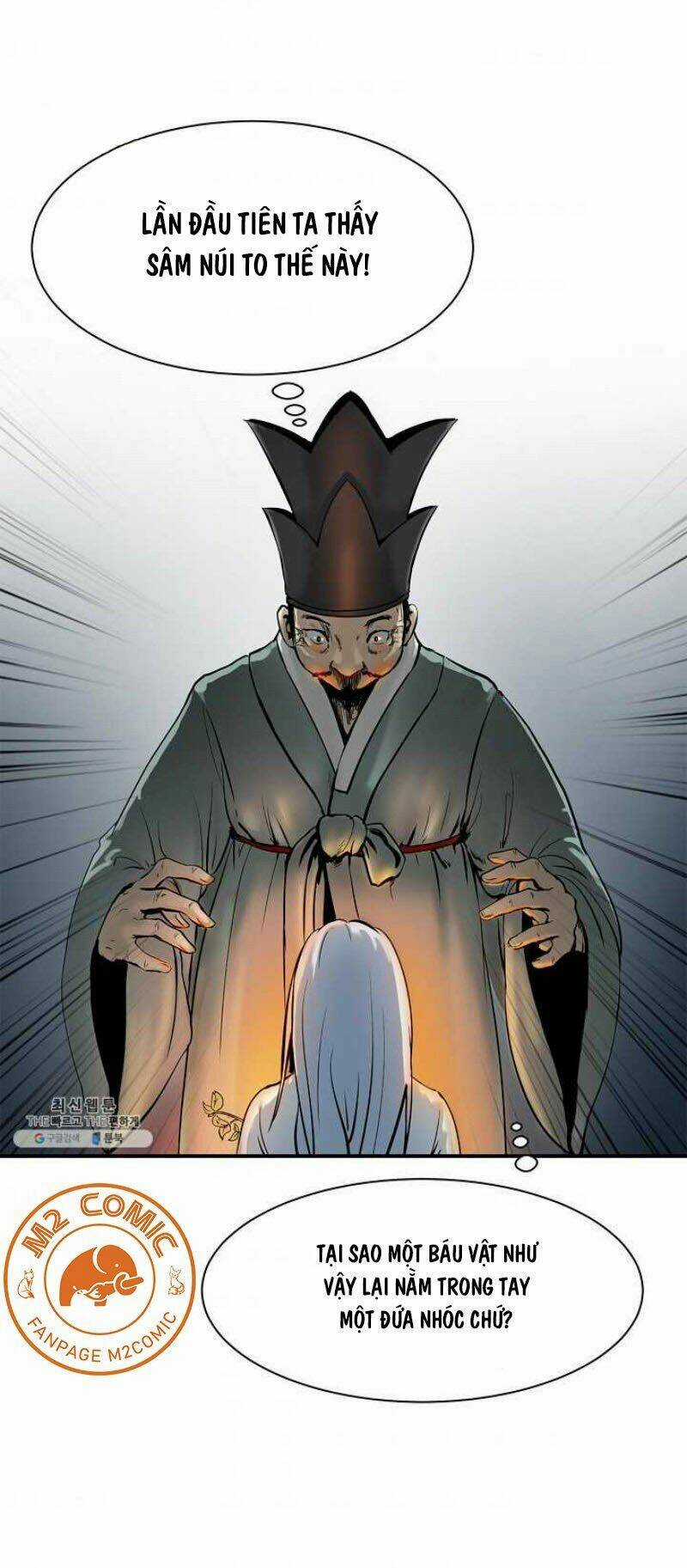 Lãng Tiên Kỳ Đàm Chapter 3 trang 54