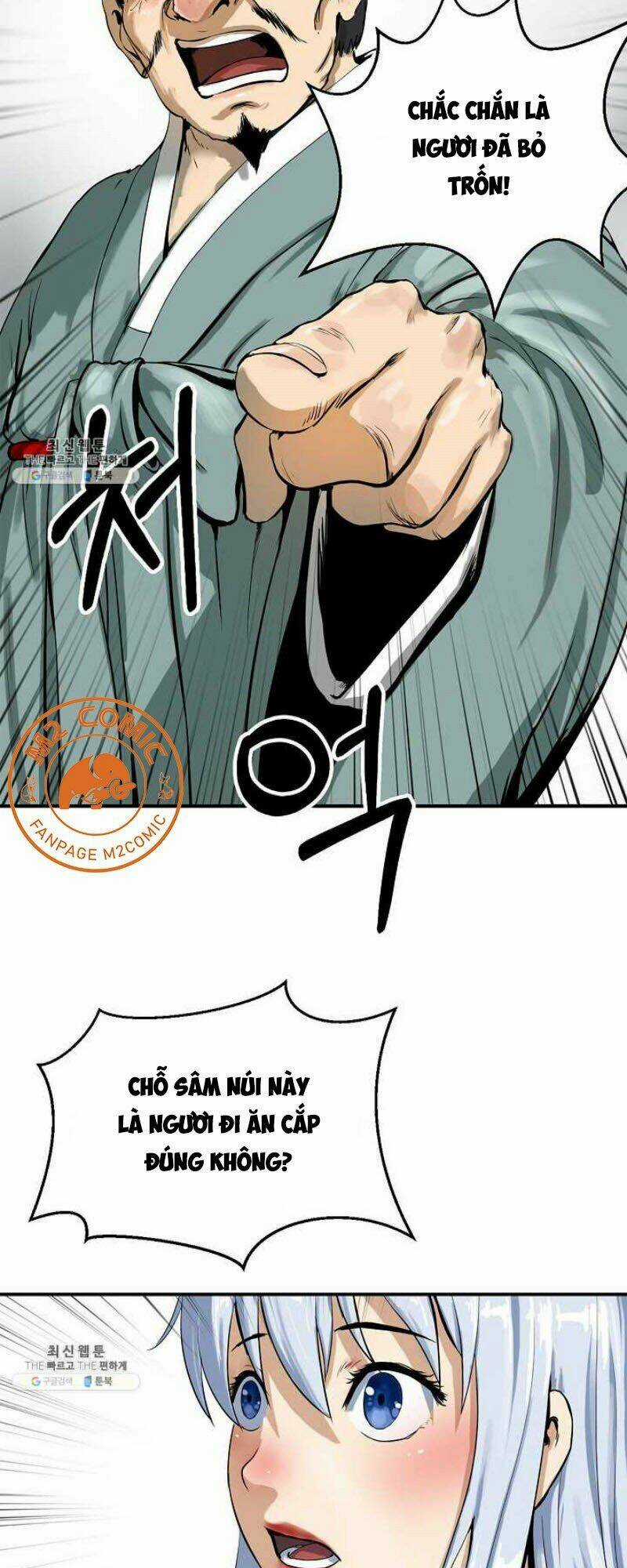 Lãng Tiên Kỳ Đàm Chapter 3 trang 58