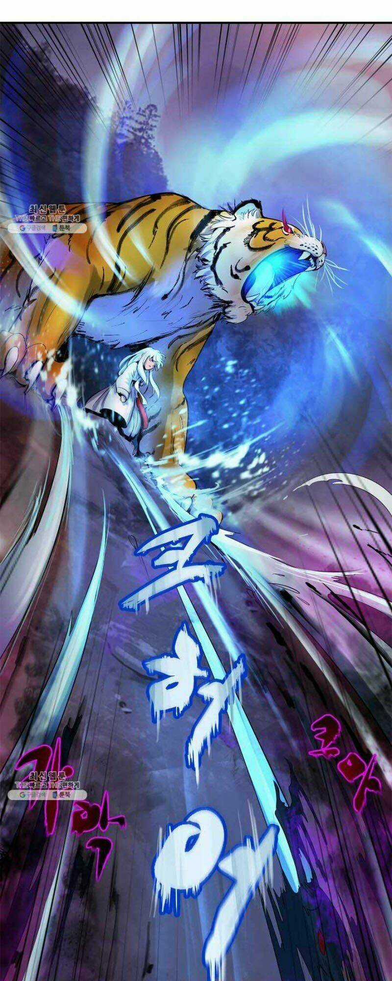 Lãng Tiên Kỳ Đàm Chapter 3 trang 85