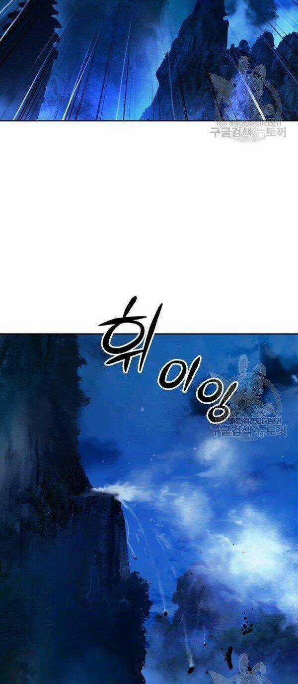 Lãng Tiên Kỳ Đàm Chapter 30 trang 37