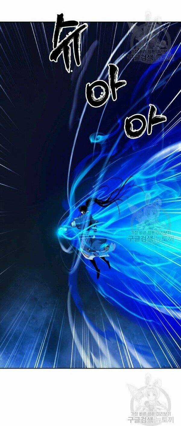 Lãng Tiên Kỳ Đàm Chapter 30 trang 46