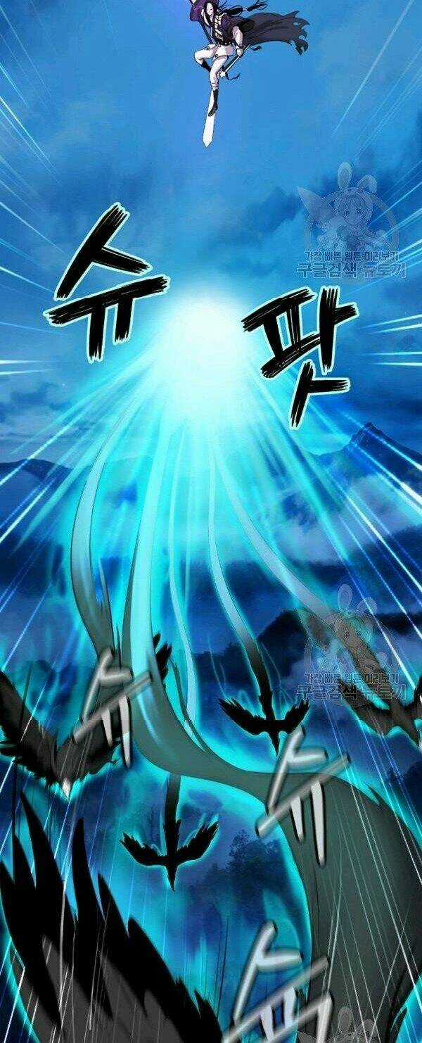 Lãng Tiên Kỳ Đàm Chapter 30 trang 72