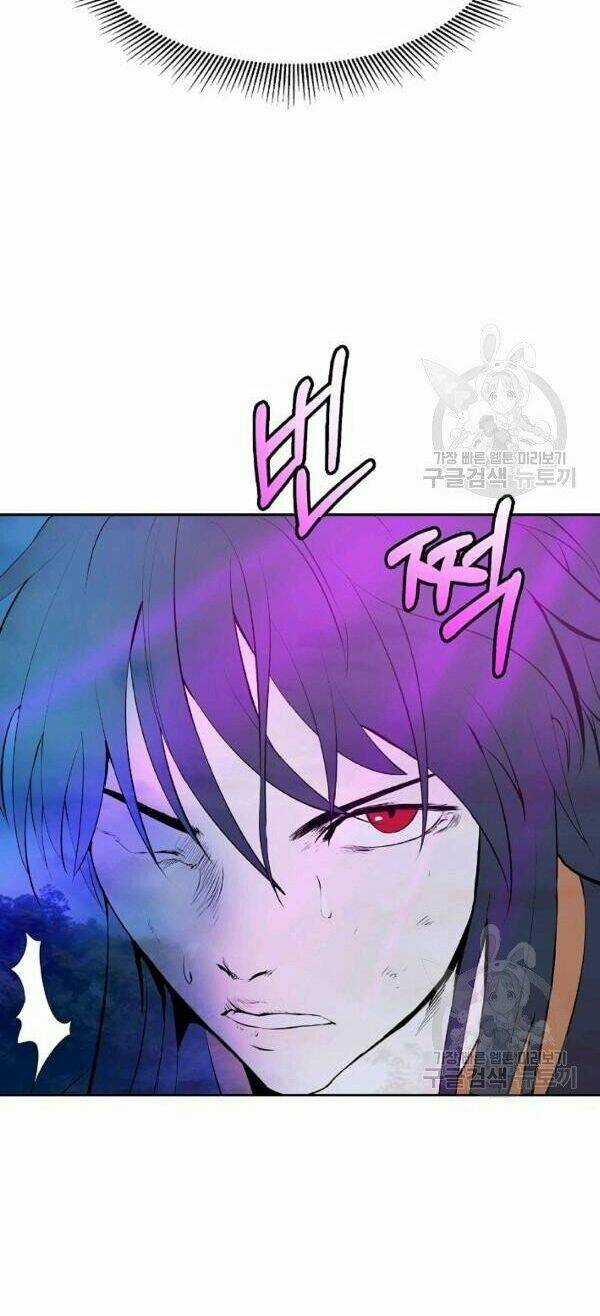 Lãng Tiên Kỳ Đàm Chapter 30 trang 86