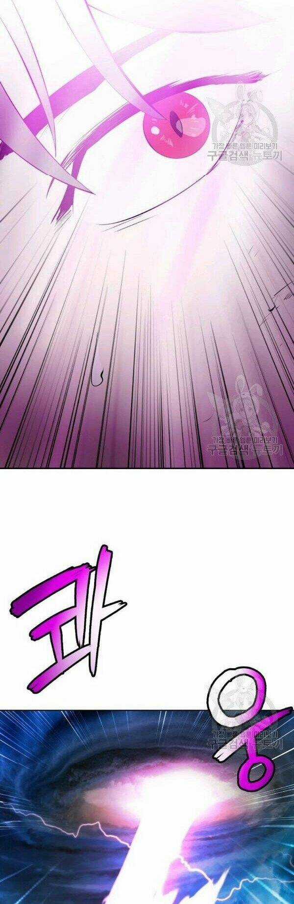 Lãng Tiên Kỳ Đàm Chapter 30 trang 88