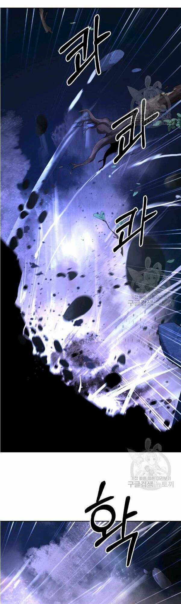 Lãng Tiên Kỳ Đàm Chapter 31 trang 19