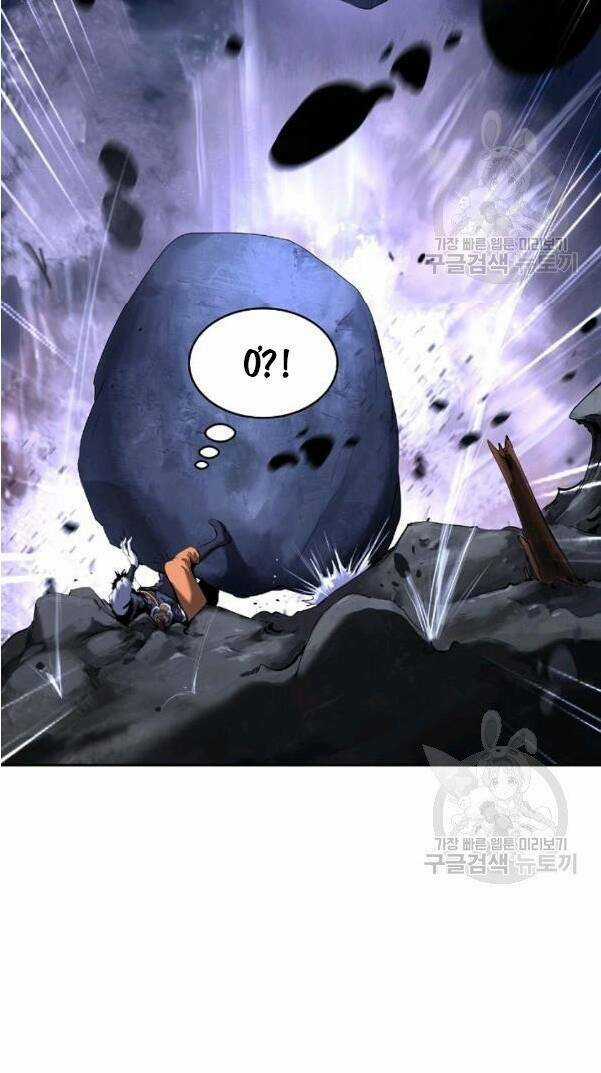 Lãng Tiên Kỳ Đàm Chapter 31 trang 28