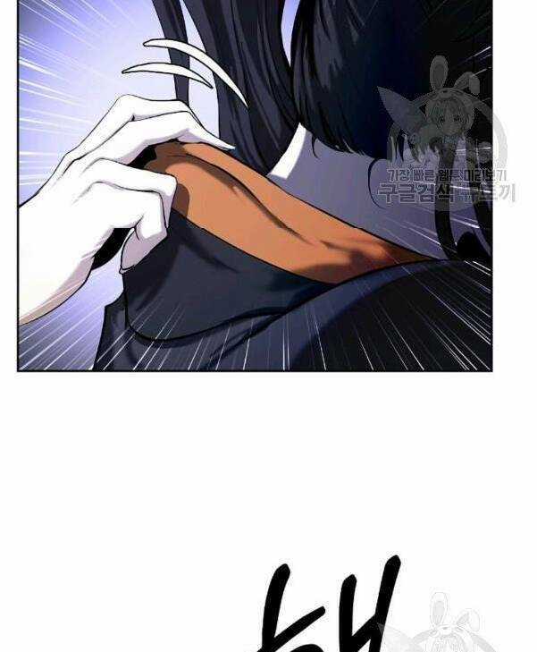 Lãng Tiên Kỳ Đàm Chapter 31 trang 30