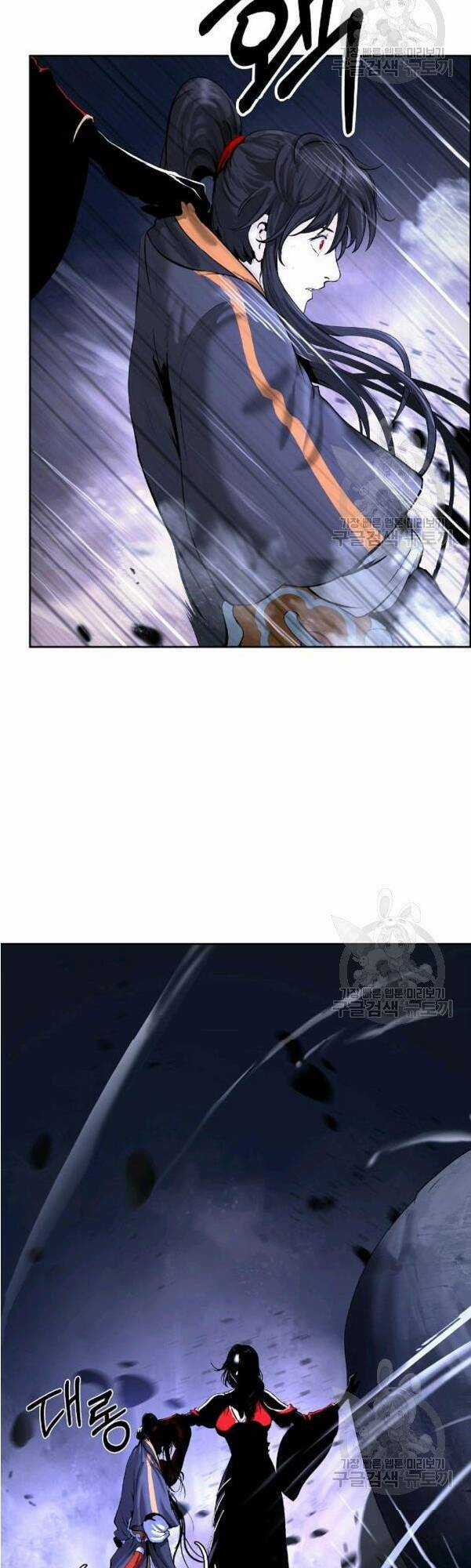 Lãng Tiên Kỳ Đàm Chapter 31 trang 31