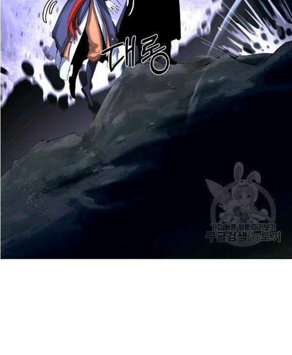 Lãng Tiên Kỳ Đàm Chapter 31 trang 32