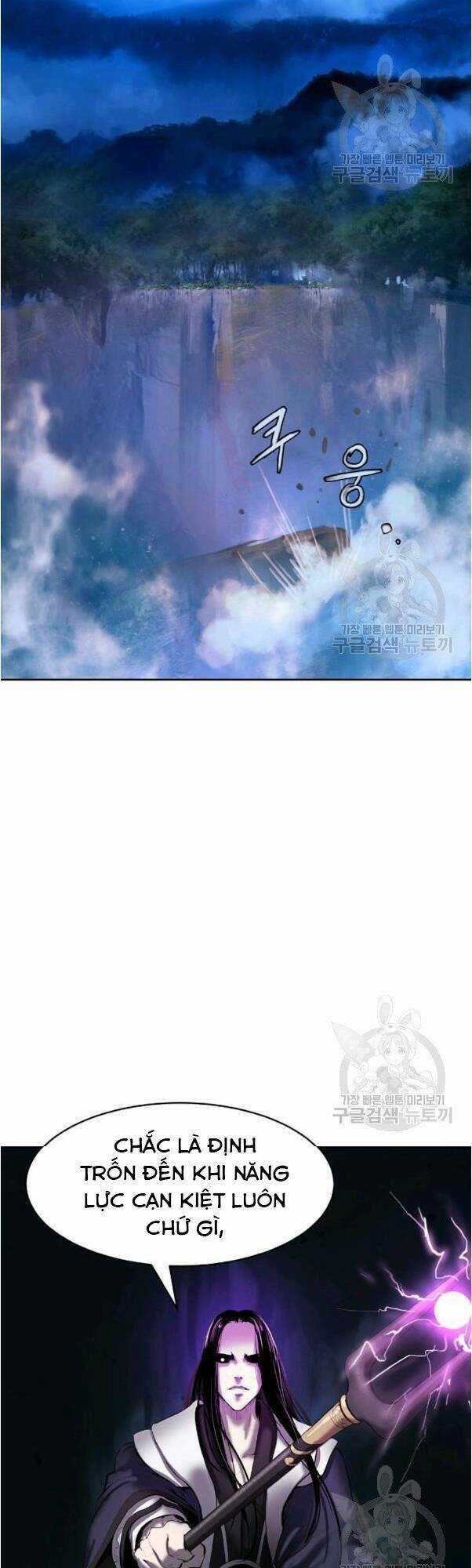 Lãng Tiên Kỳ Đàm Chapter 31 trang 41