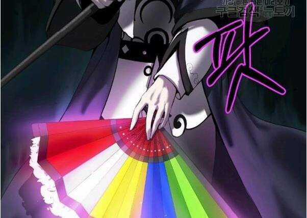 Lãng Tiên Kỳ Đàm Chapter 31 trang 42