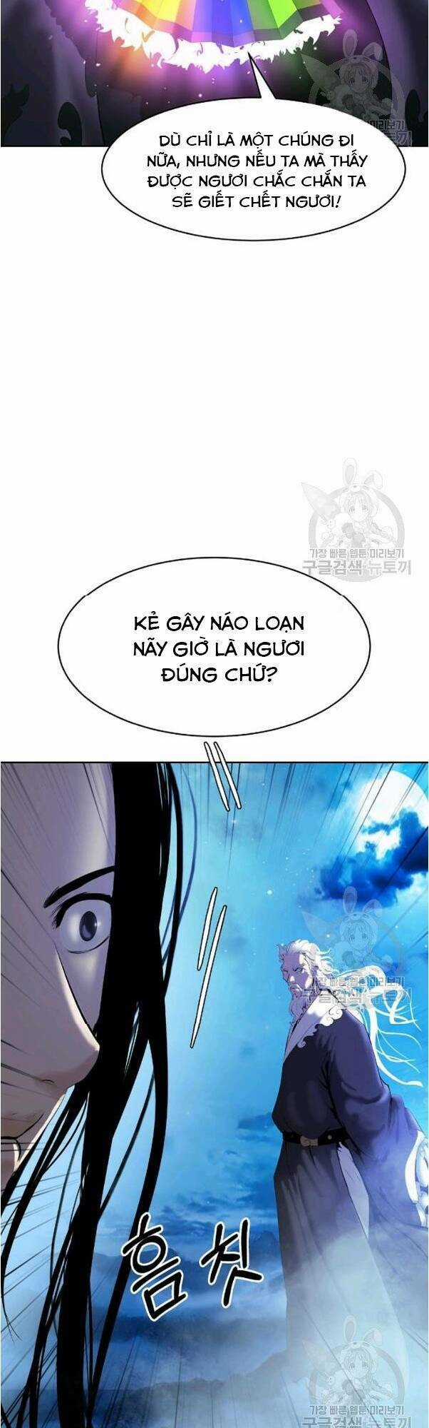 Lãng Tiên Kỳ Đàm Chapter 31 trang 43