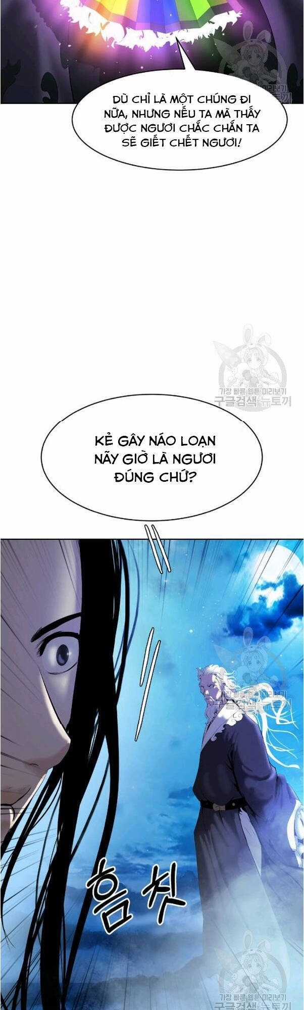 Lãng Tiên Kỳ Đàm Chapter 31 trang 44