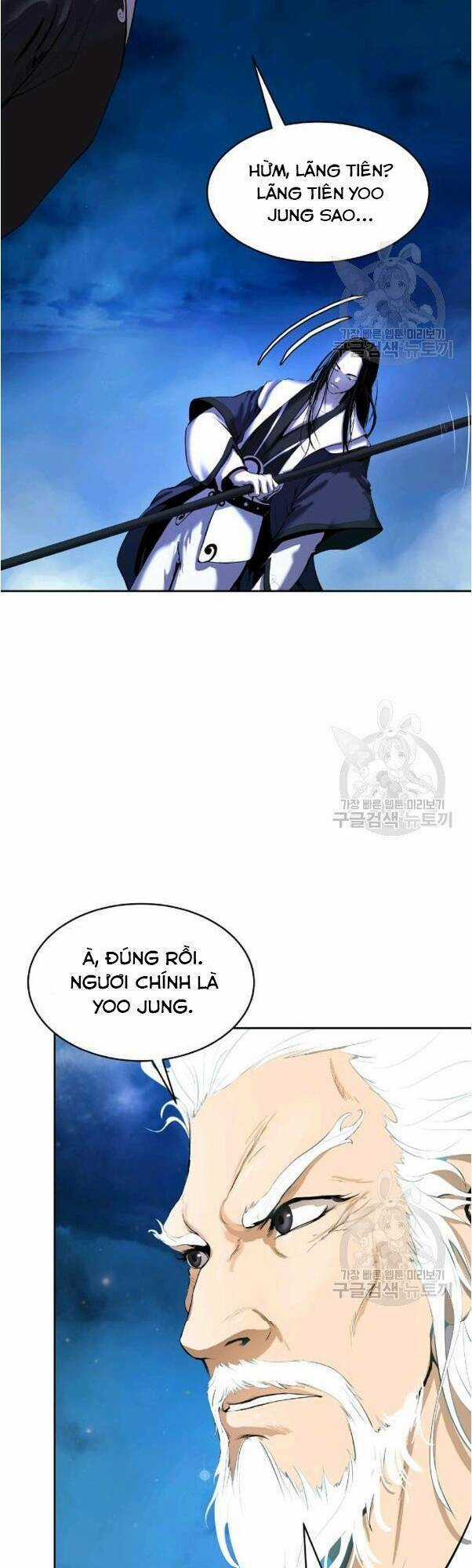 Lãng Tiên Kỳ Đàm Chapter 31 trang 47