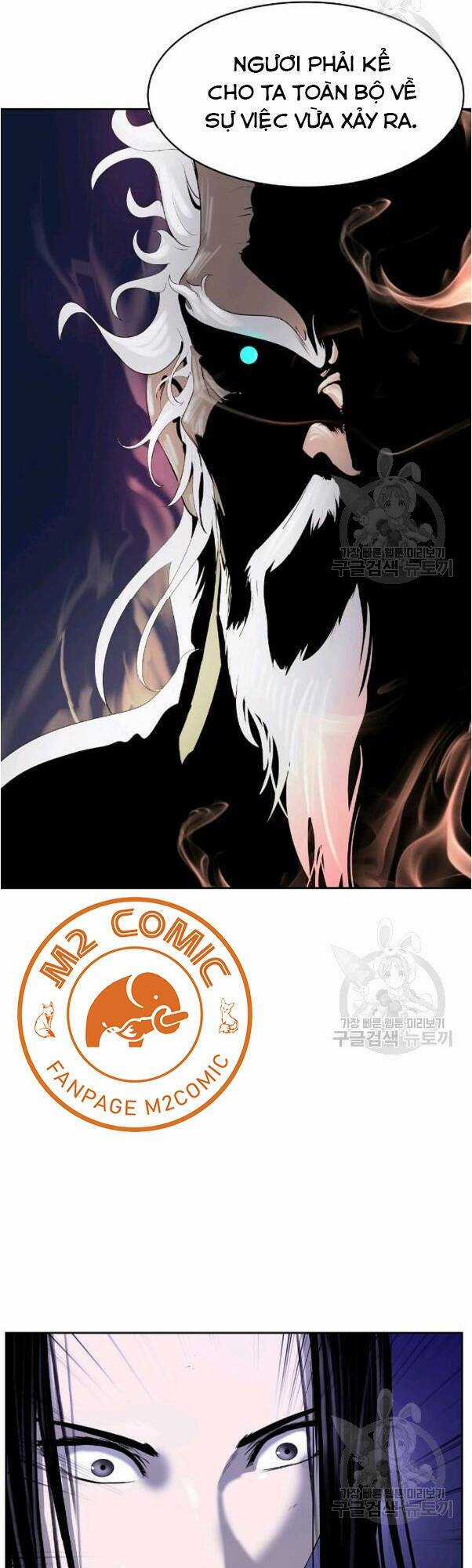 Lãng Tiên Kỳ Đàm Chapter 31 trang 49