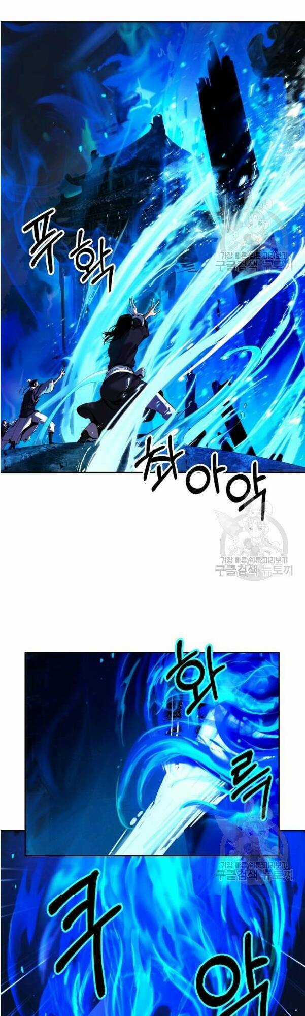 Lãng Tiên Kỳ Đàm Chapter 31 trang 5