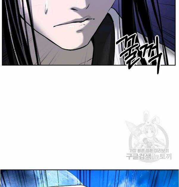 Lãng Tiên Kỳ Đàm Chapter 31 trang 50