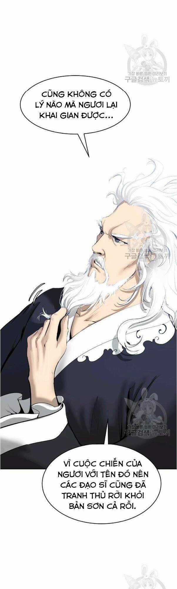 Lãng Tiên Kỳ Đàm Chapter 31 trang 53