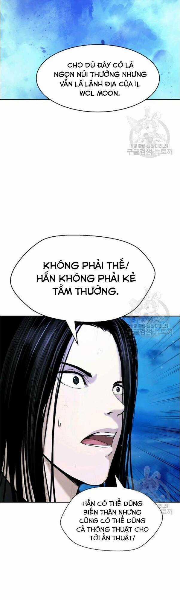 Lãng Tiên Kỳ Đàm Chapter 31 trang 55