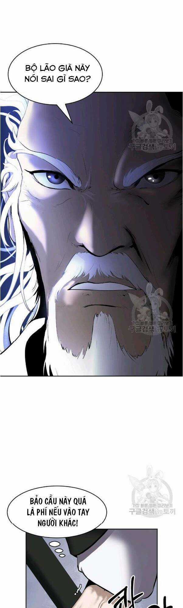 Lãng Tiên Kỳ Đàm Chapter 31 trang 59