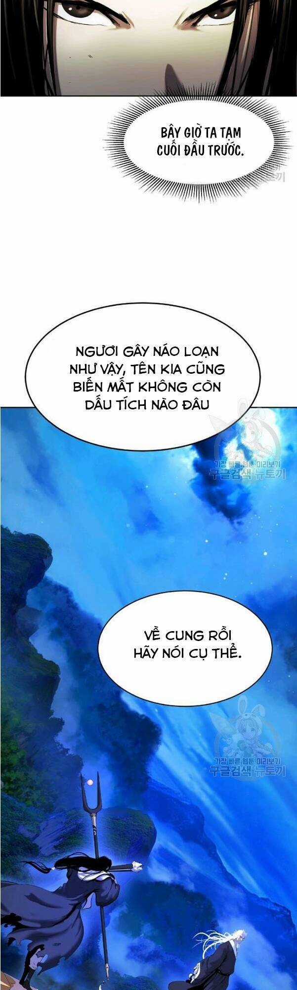 Lãng Tiên Kỳ Đàm Chapter 31 trang 63