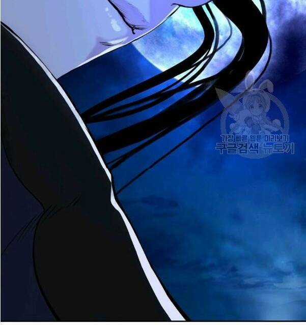 Lãng Tiên Kỳ Đàm Chapter 31 trang 66