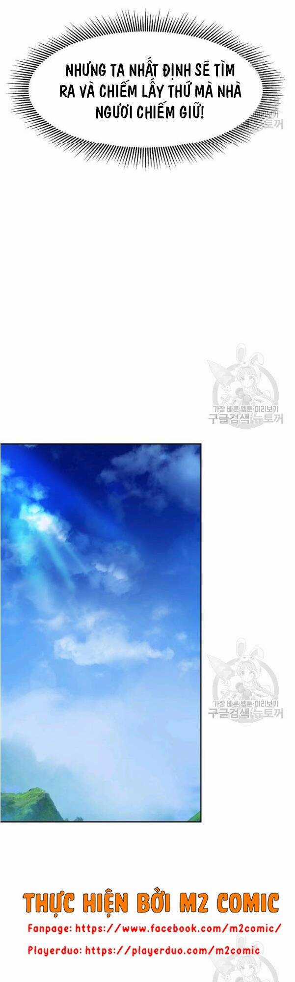 Lãng Tiên Kỳ Đàm Chapter 31 trang 67