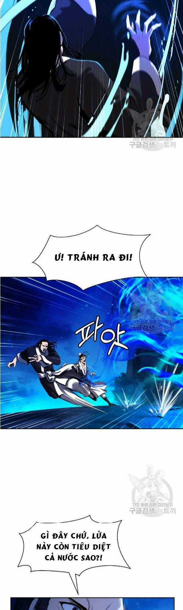 Lãng Tiên Kỳ Đàm Chapter 31 trang 7