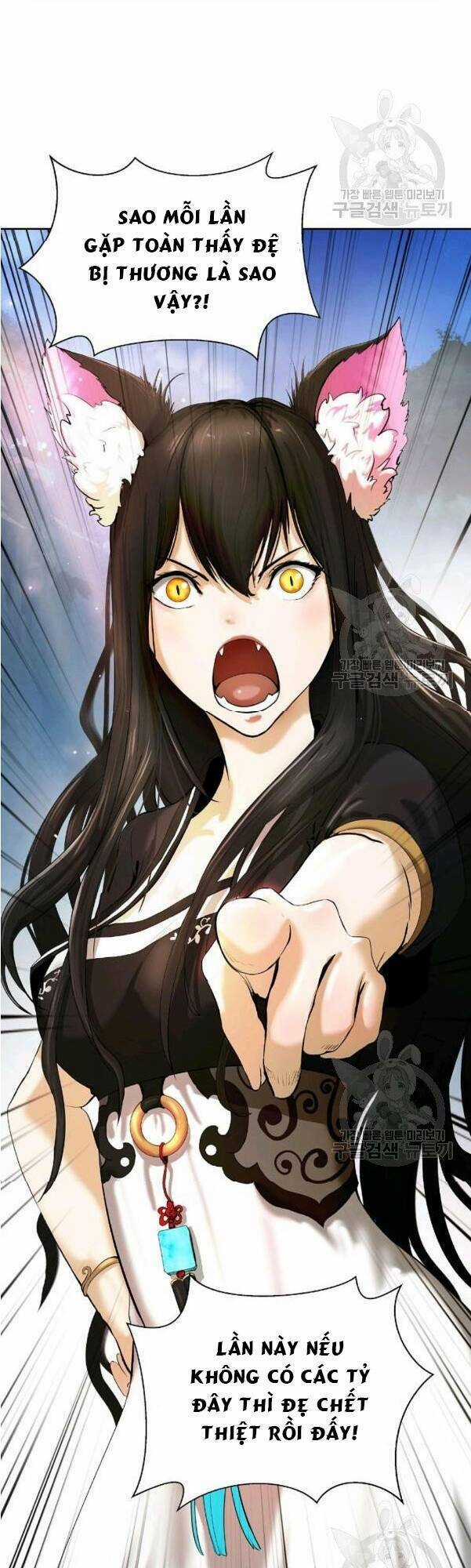 Lãng Tiên Kỳ Đàm Chapter 31 trang 79