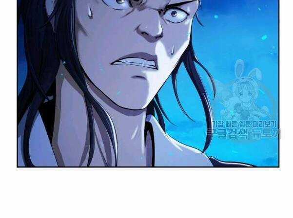 Lãng Tiên Kỳ Đàm Chapter 31 trang 8