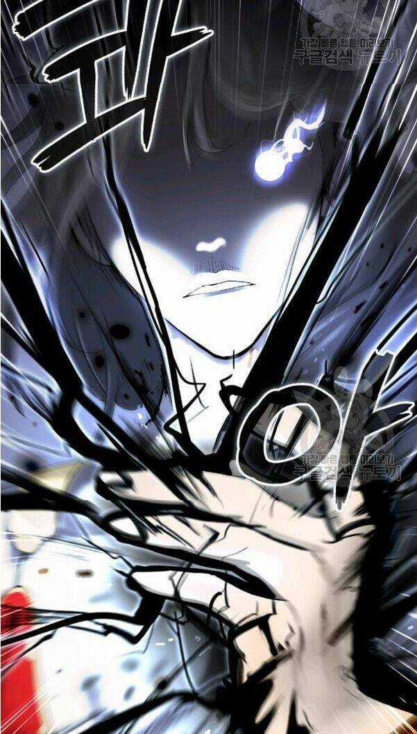 Lãng Tiên Kỳ Đàm Chapter 32 trang 24