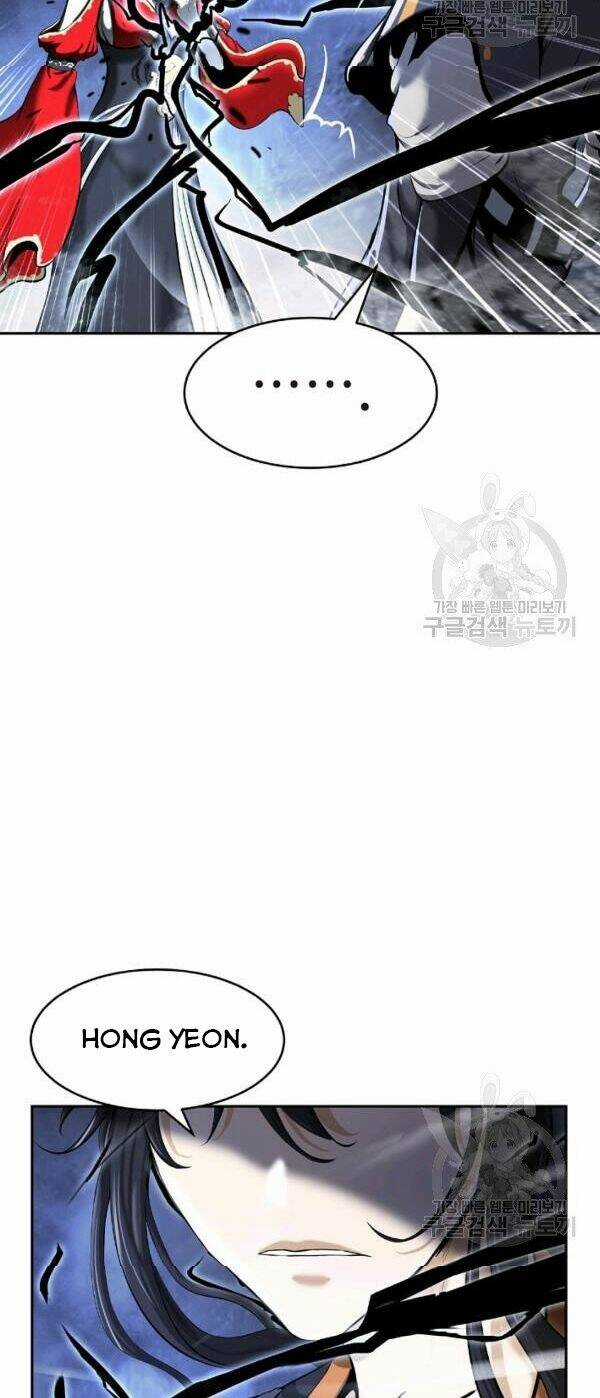 Lãng Tiên Kỳ Đàm Chapter 32 trang 26