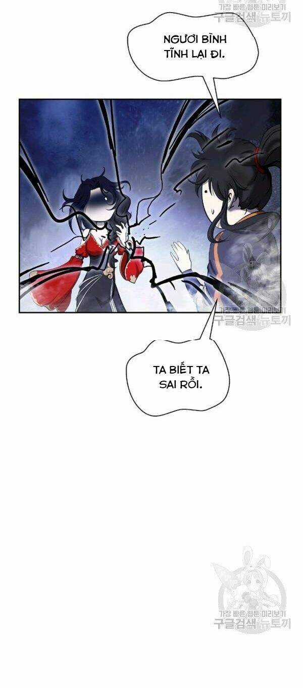 Lãng Tiên Kỳ Đàm Chapter 32 trang 29