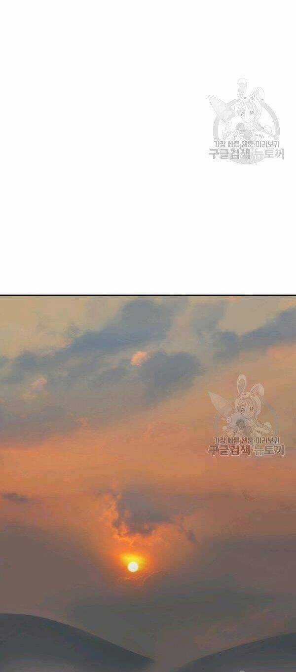 Lãng Tiên Kỳ Đàm Chapter 32 trang 31