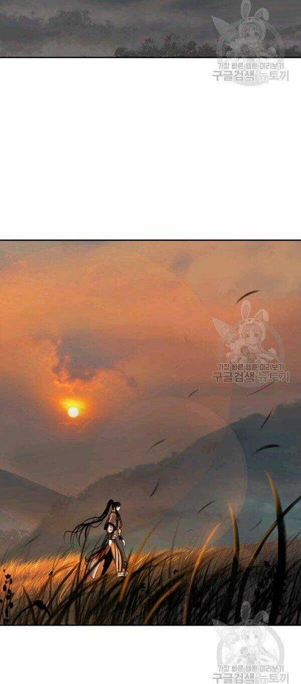 Lãng Tiên Kỳ Đàm Chapter 32 trang 32