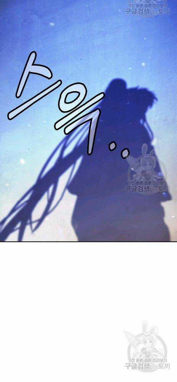 Lãng Tiên Kỳ Đàm Chapter 32 trang 49