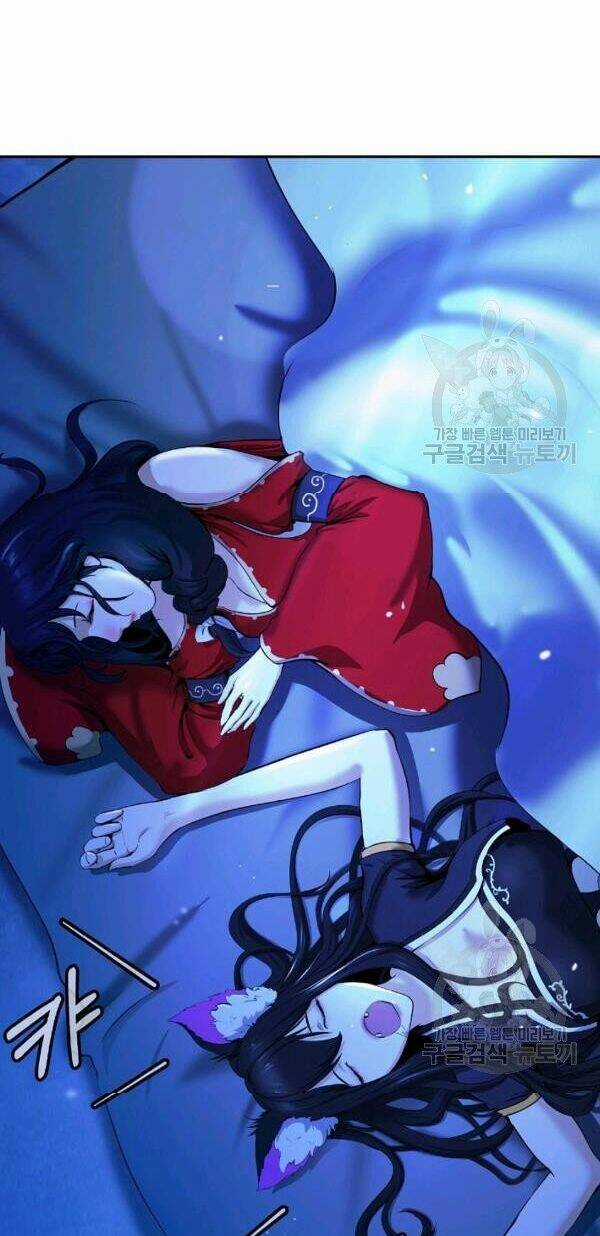 Lãng Tiên Kỳ Đàm Chapter 32 trang 51